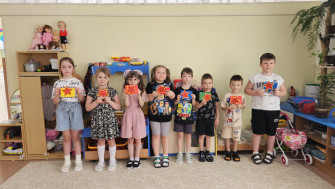 Поздравлять готовы!.