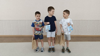 Чествование лучших.